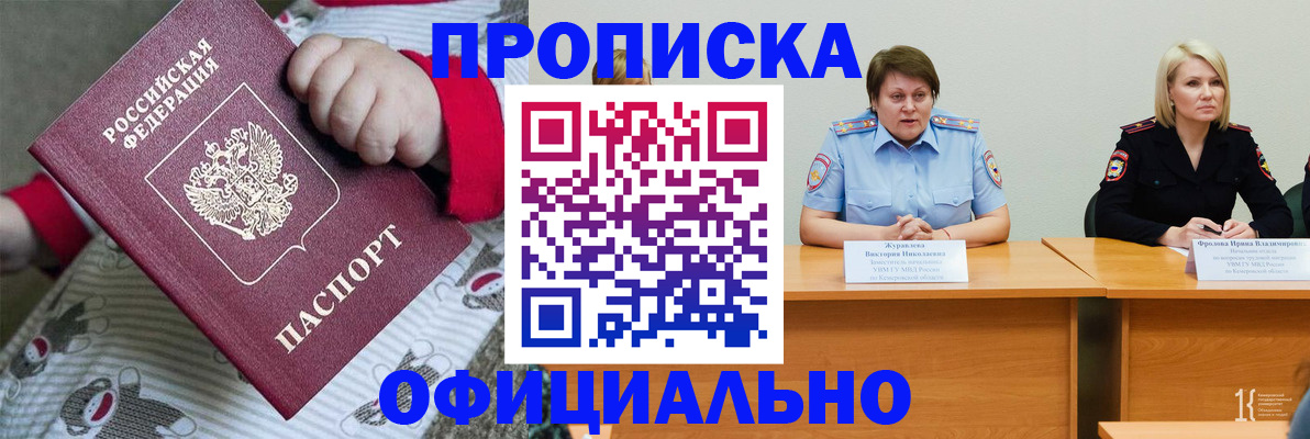 форма 3 в Луге